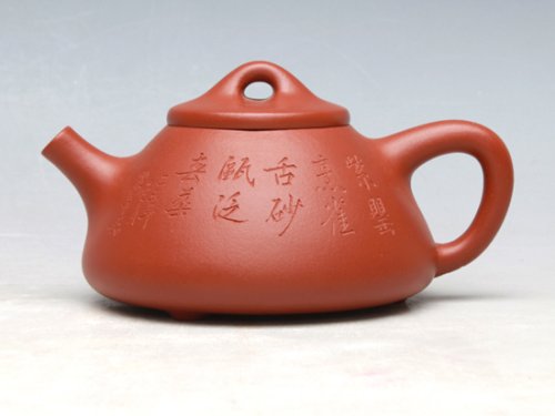 冯文娟紫砂壶 小石瓢 