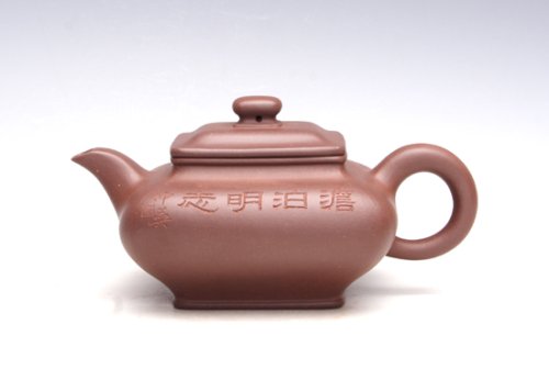 苏秀忠紫砂壶 四方虚扁 