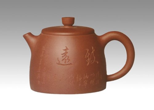 范锡元紫砂壶 原矿原色才是原作 