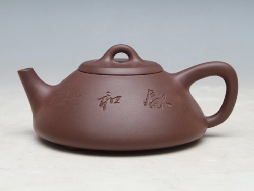 邵慧琴紫砂壶 子冶石瓢 160CC 