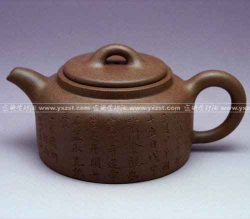 江晓燕紫砂壶 曼生井栏壶 