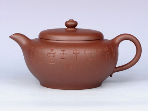 严伟亮紫砂壶 圆韵 