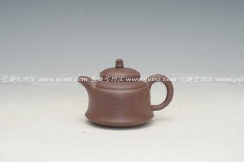 沈辰紫砂壶 金钟 