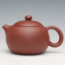 周亚萍紫砂壶 IMG_8854 