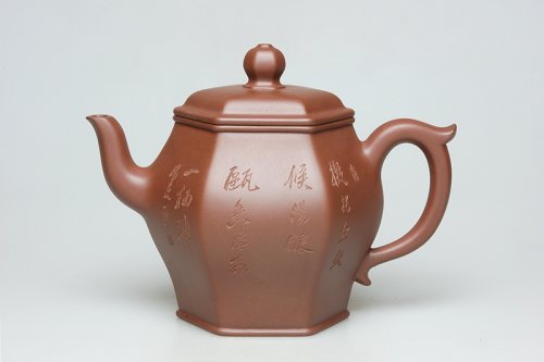 庄玉林紫砂壶 古韵方壶 