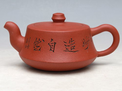 杨红芬紫砂壶 柱础壶 