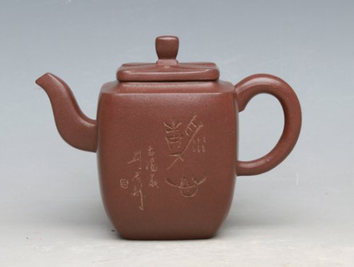 许建华紫砂壶 原紫砂一厂方壶系列2 