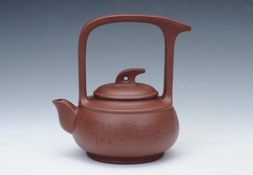 王建兰紫砂壶 星雨提梁 