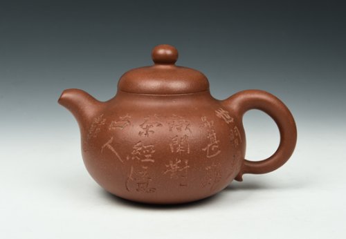 冯建强紫砂壶 相扑 