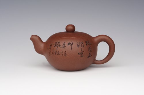 杨志仲紫砂壶 圆珠 