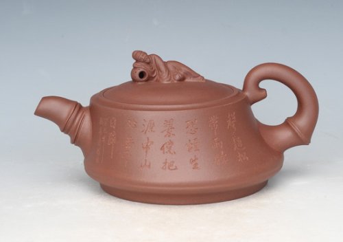 周华芳紫砂壶 太白醉酒 