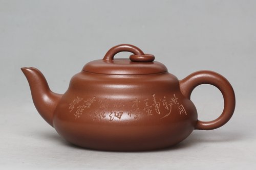 刁俊峰紫砂壶 葫芦 