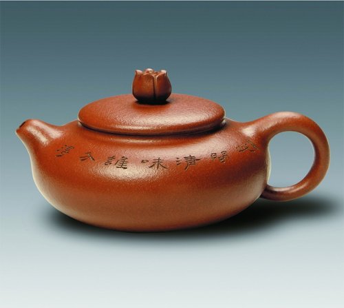 曹亚麟紫砂壶 花好月圆（壶） 