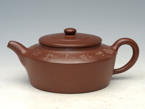 邹健紫砂壶 扁石 