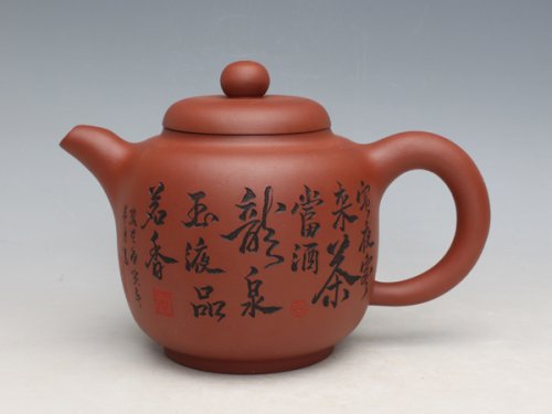 董建平紫砂壶 吉利壶 