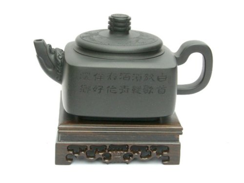 许锡根紫砂壶 龙吟四方 