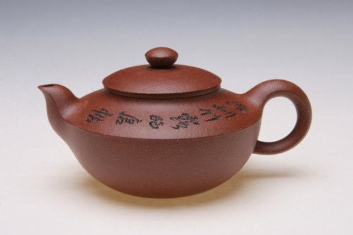 周琴娣紫砂壶 长乐壶 