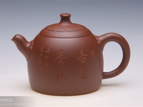 许敏芳紫砂壶 金权壶 