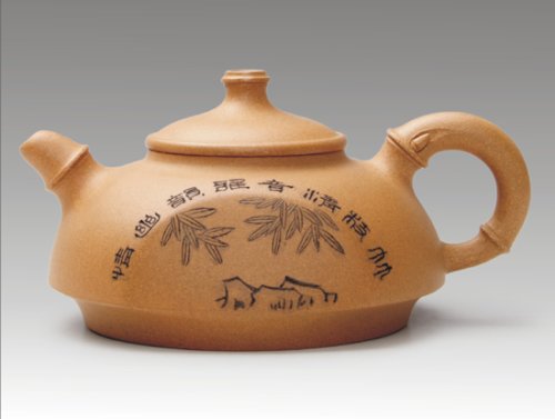 王兰萍紫砂壶 竹韵 