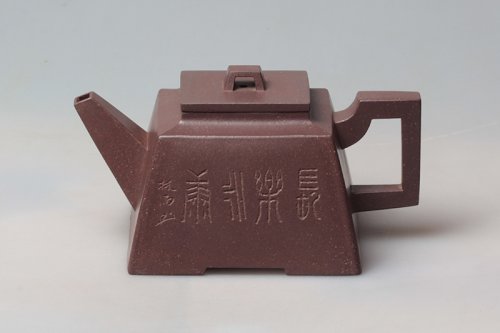 李彬紫砂壶 鼎方壶 