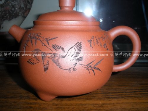 王安凤紫砂壶 DSCN2968 