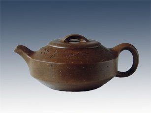 杨彭年紫砂壶 合盘 