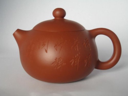 王杏军紫砂壶 西施壶 