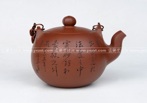 王利萍紫砂壶 DSC_4036 