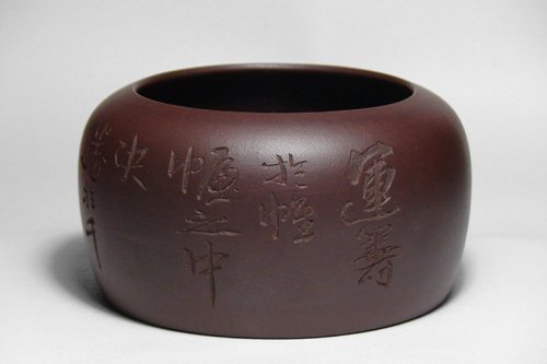 戴耀忠紫砂壶 仿古水盂 