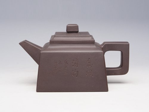 贺洪清紫砂壶 汉方 