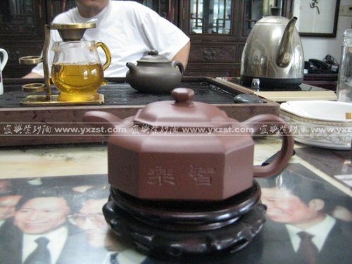 李作顺紫砂壶 IMG_0798 