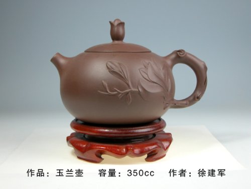 徐建军紫砂壶 玉兰壶 