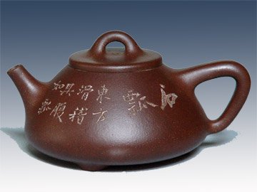 高建强紫砂壶 子冶石瓢 