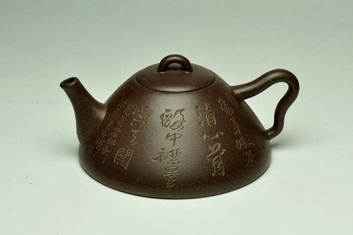 丁卫东紫砂壶 石瓢 