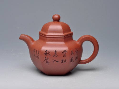 范建鹏紫砂壶 六方掇球 