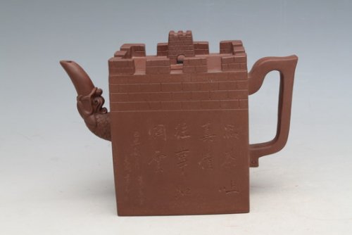 冯小根紫砂壶 龙城壶 