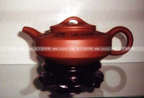 仇韦中紫砂壶 汉扁 