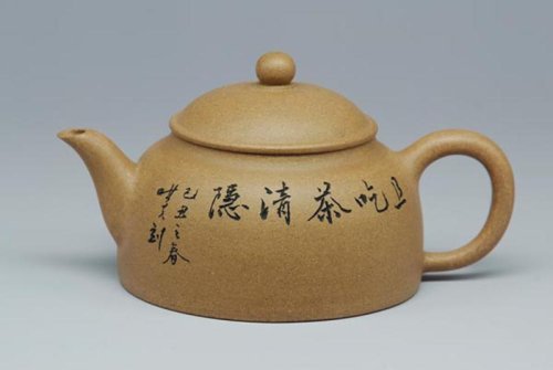 王丽萍紫砂壶 水平 