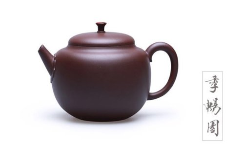 于丙坤紫砂壶 髹砂 · 直嘴如意 