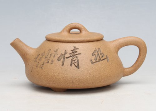 许永晴紫砂壶 石瓢 