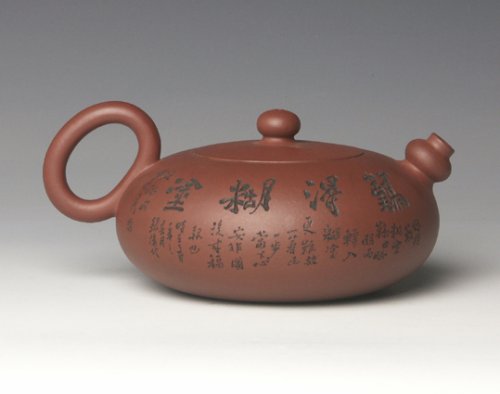 瞿斌紫砂壶 Pict0008 