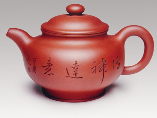 朱建明紫砂壶 掇只 