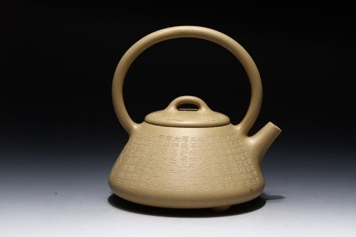 张黎强紫砂壶 提梁石瓢壶 