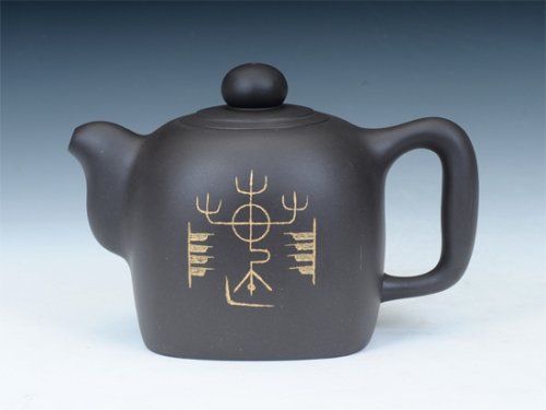 周奇鸣紫砂壶 《玉玺壶系列》定制... 