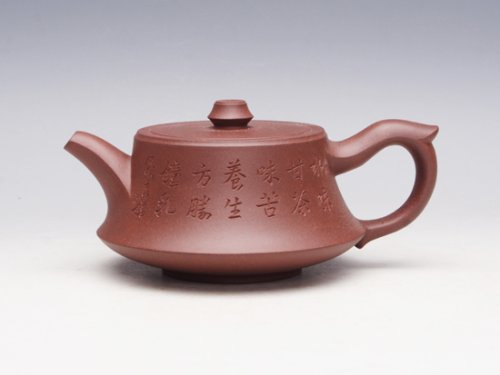 陈国伟紫砂壶 美紫砂壶 