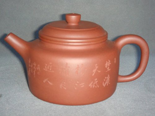 尹盘军紫砂壶 德钟壶 