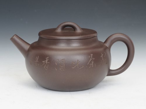 沈敏锋紫砂壶 吉直 