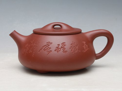 华建忠紫砂壶 石瓢（木... 