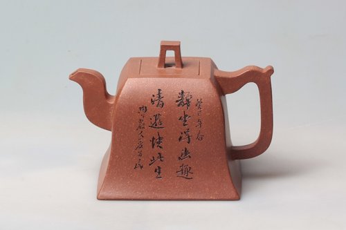 李彬紫砂壶 方钟壶 