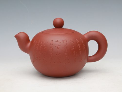 许华强紫砂壶 一粒珠 